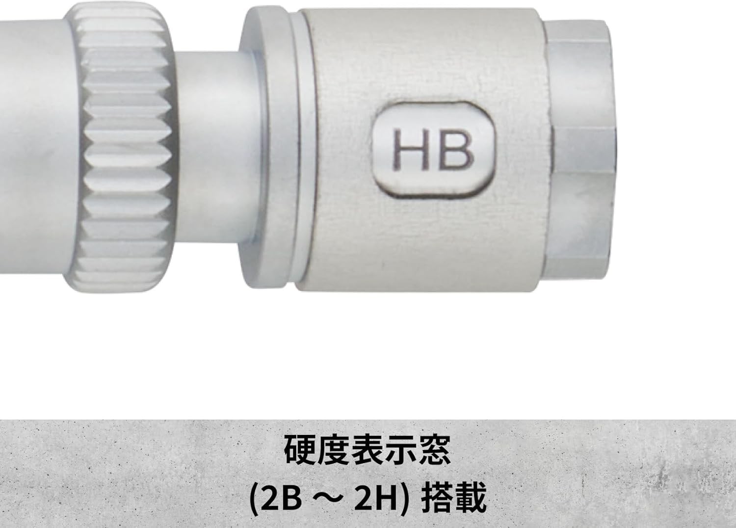 REG drafting mechanical pencil core volume adjustment function 0.3MM (japan