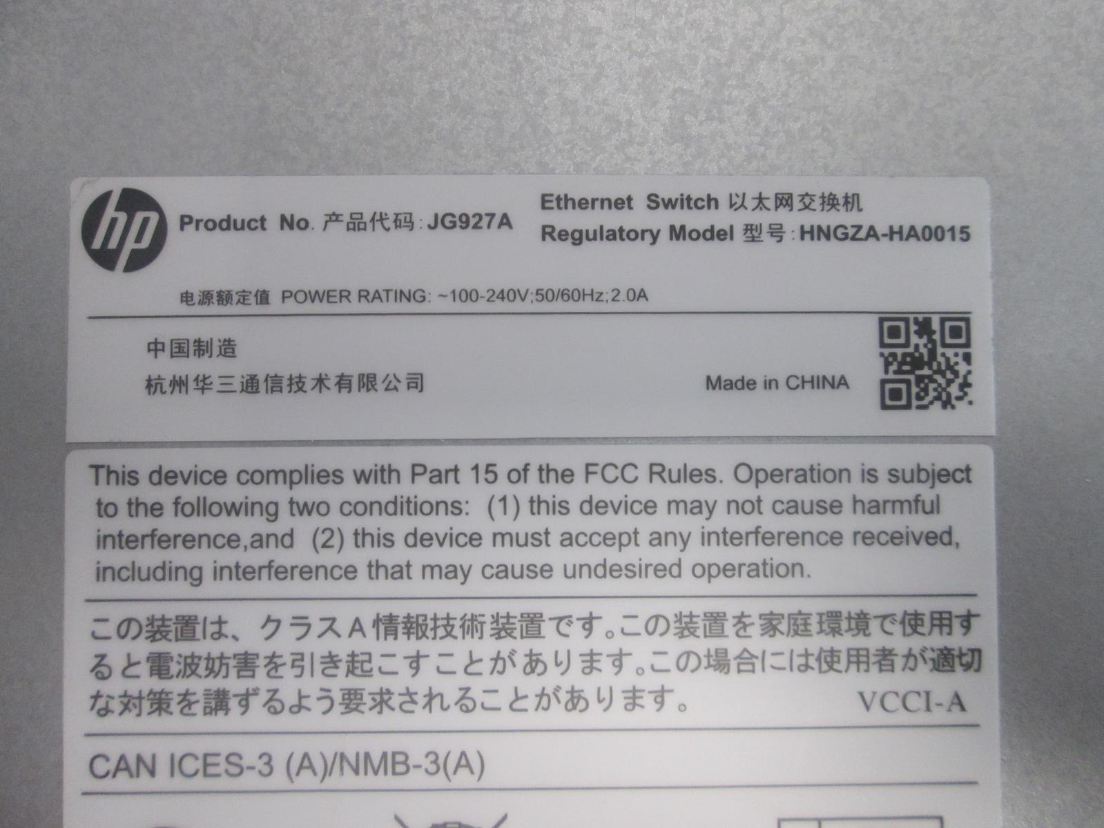 HP JG927A 48 PORT ETHERNET SWITCH RESET TO FACTORY DEFAULT