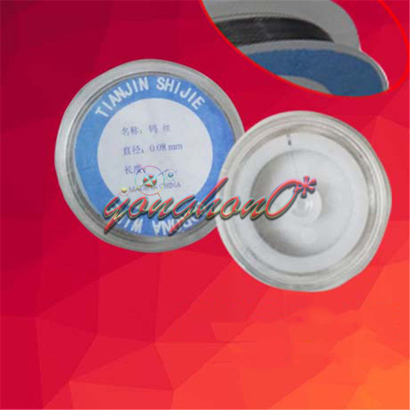 20m 66′ Foot Diameter 0.08mm 0.003″ Tungsten Wire 99.95% Copiers Electrode Wire
