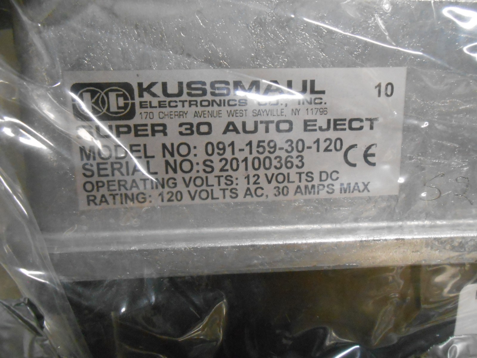 Kussmaul Electronics 091-159-30-120 Auto Eject Recptical NEW