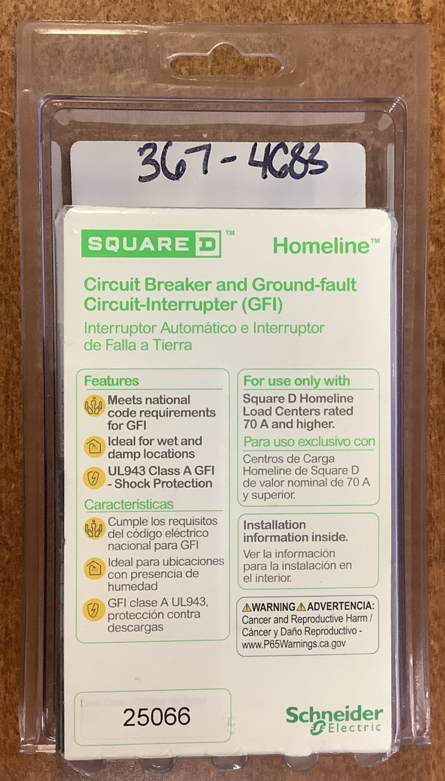 Square D HOM220GFIC 20 A Miniature Circuit Breaker – New Sealed! Free Shipping!