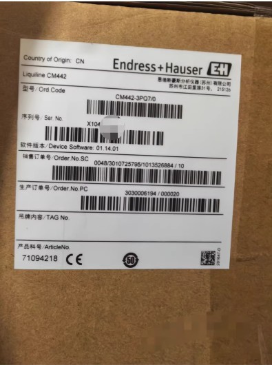 CM442-AAM1A2F010A+AK NEW Endress + Hauser CM442-3PQ7/0 Water Analysis Transmitte