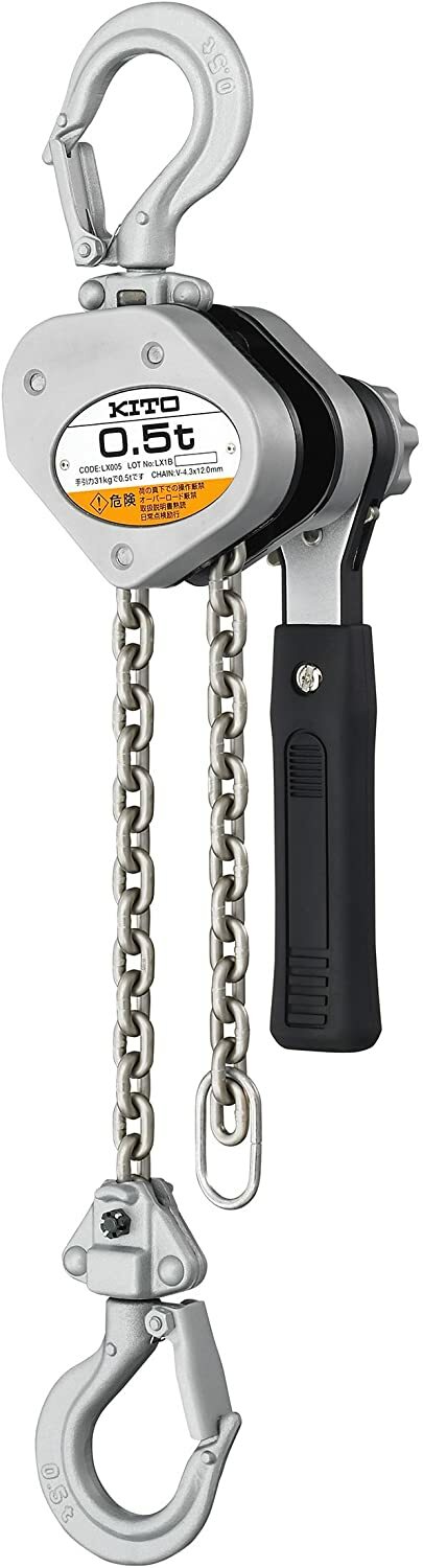 Kito LX005 0.5t 1.2m lever block 2.6kg Nickel plated chain new free shipping