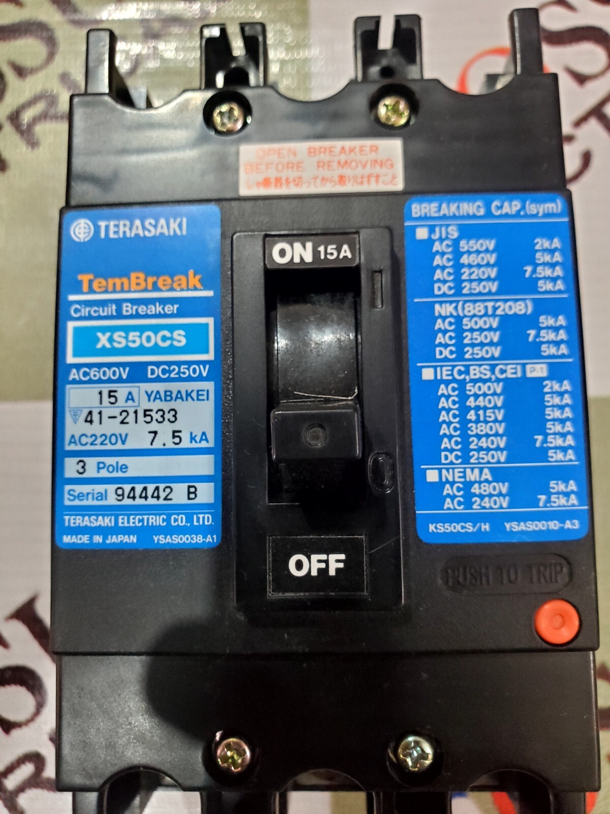 TERASAKI XS50CS TEMBREAK CIRCUIT BREAKER 15AMP 220VAC 7.5KA FREE FAST SHIPPING
