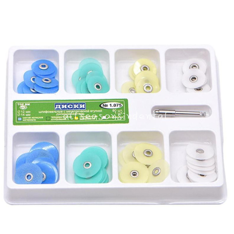 80 Pcs Dental Polishing Discs 12/14mm Wheel Universal Kit No.1.075 with Mandrel