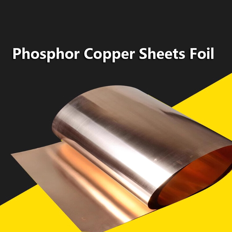 Thick 0.1mm~0.8mm Phosphor Bronze Sheet Plate Metal Panel Phosphor Cu Strip Foil