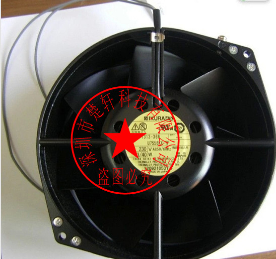1pcs IKURA US7556MX-TP 220V 172 * 150 * 55mm high temperature fan with sensor