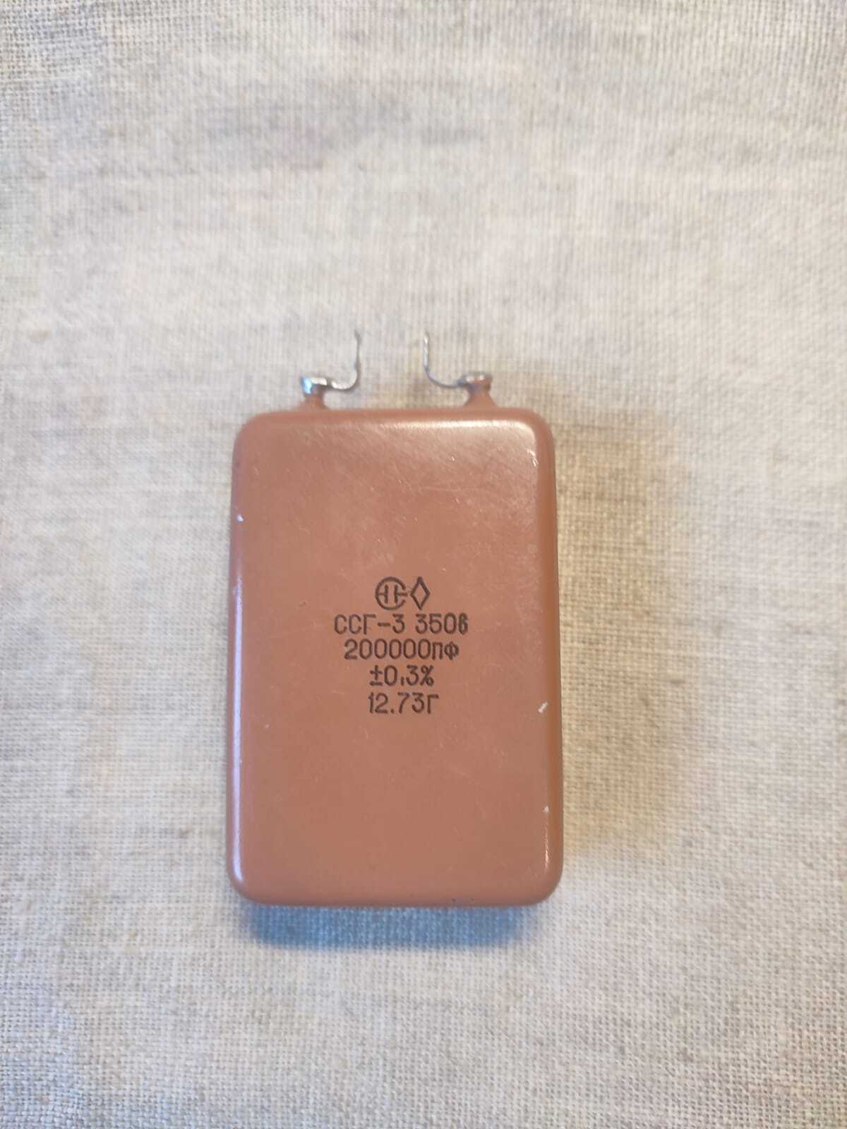 SSG-1 / SSG-2 / SSG-3 350V 0.01-0.2 uF KSG-2G 500V SILVER MICA Audio Capacitors