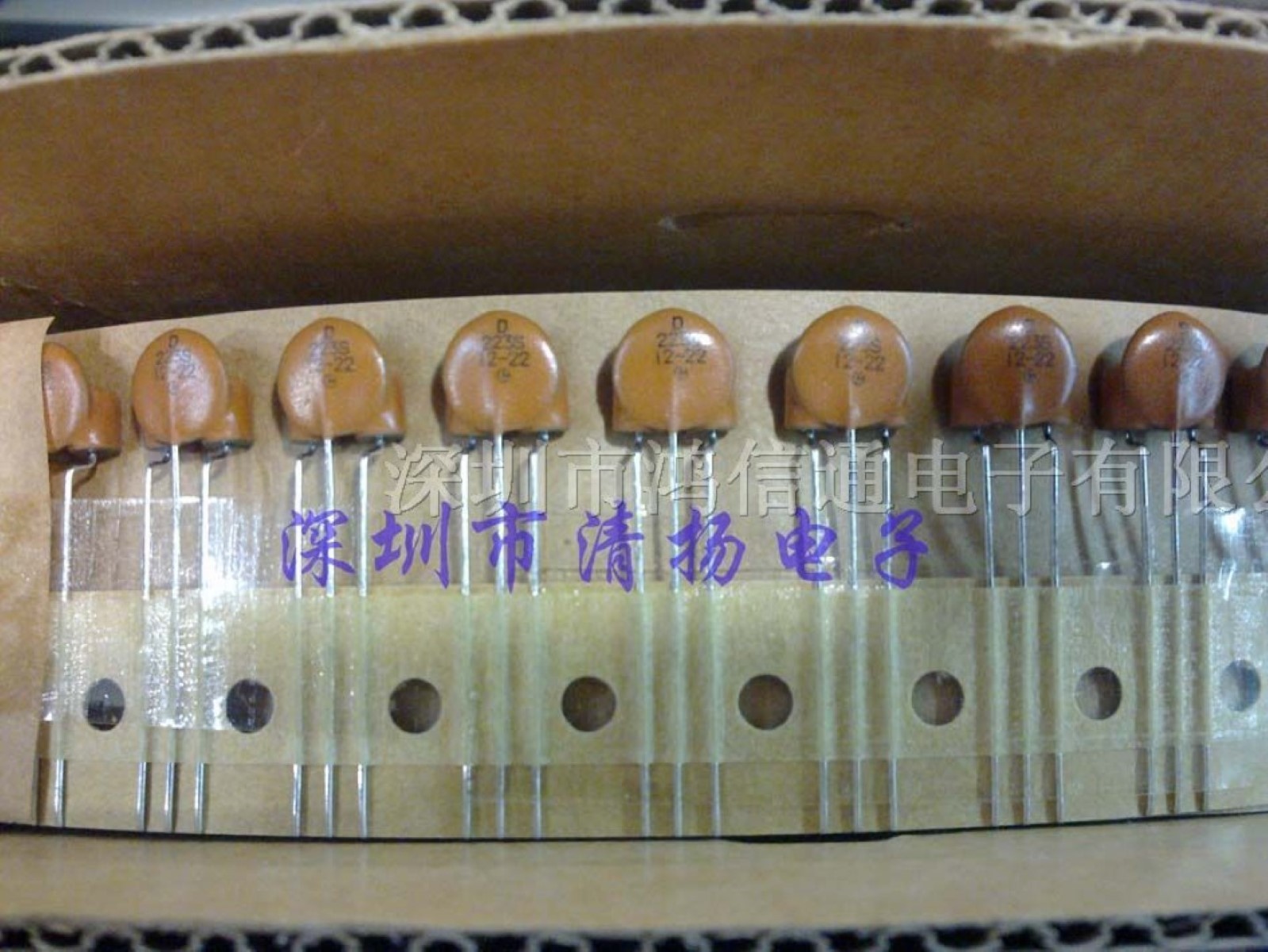 2pcs MURATA DSS710D223S12-22 DIP RH