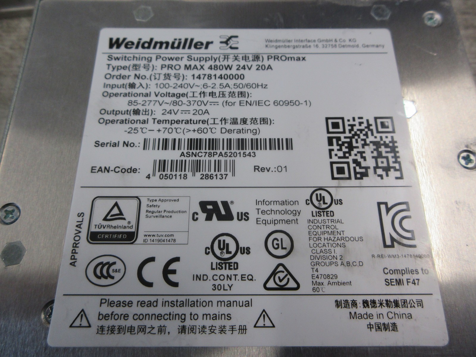 Weidmuller PROmax Power Supply 1478140000 Rev. 01 480W Used