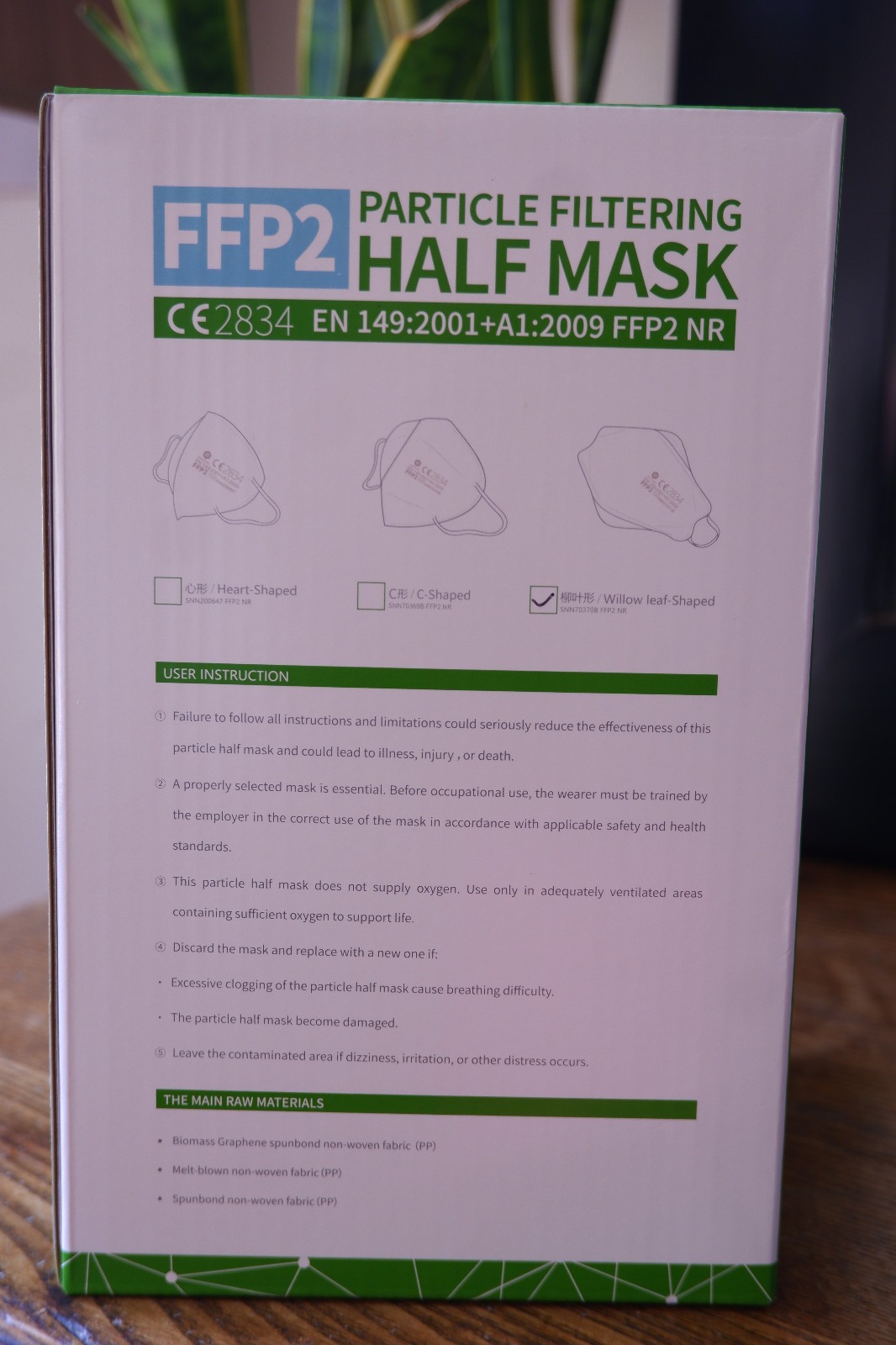 BOX of 640 Disposable Particle Filtering Half Face Masks FFP2 NR CE Certified.