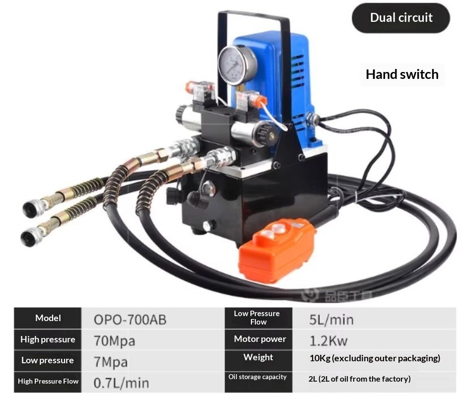 Portable Hydraulic Electric Pump QQ700 Ultra-Compact Oil Pressure Pump Electric