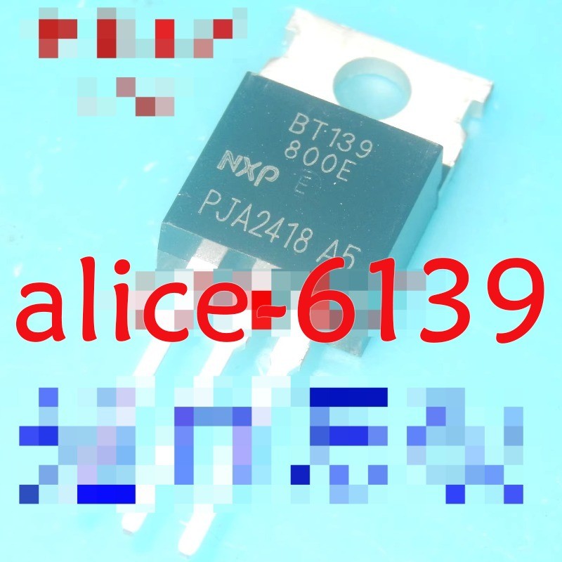 20PCS New BT139-800E BT136 BT137 BT138 600E #JY