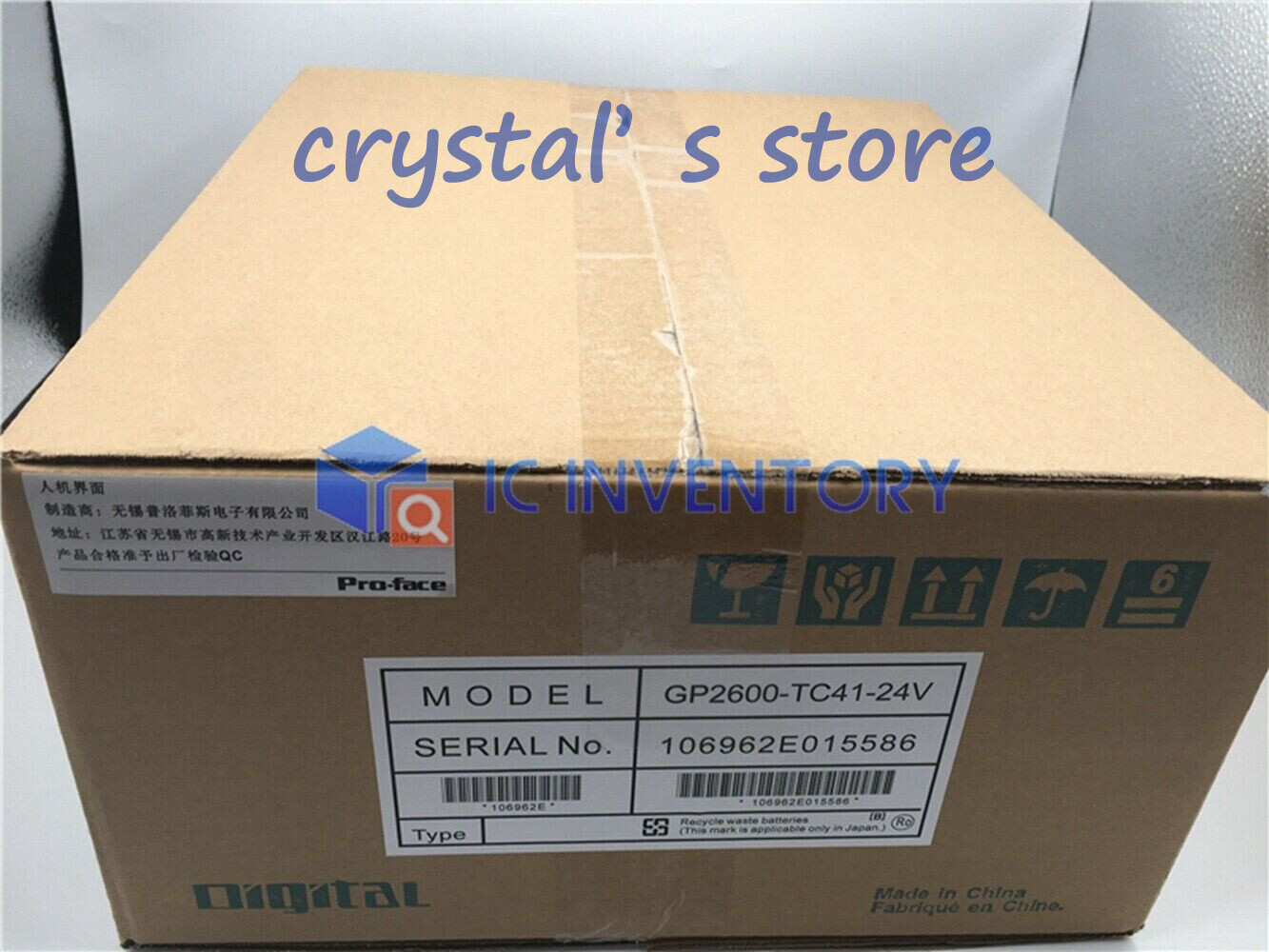 New In Box Pro-face Proface GP2600-TC41-24V 2880045-02 Display Screen