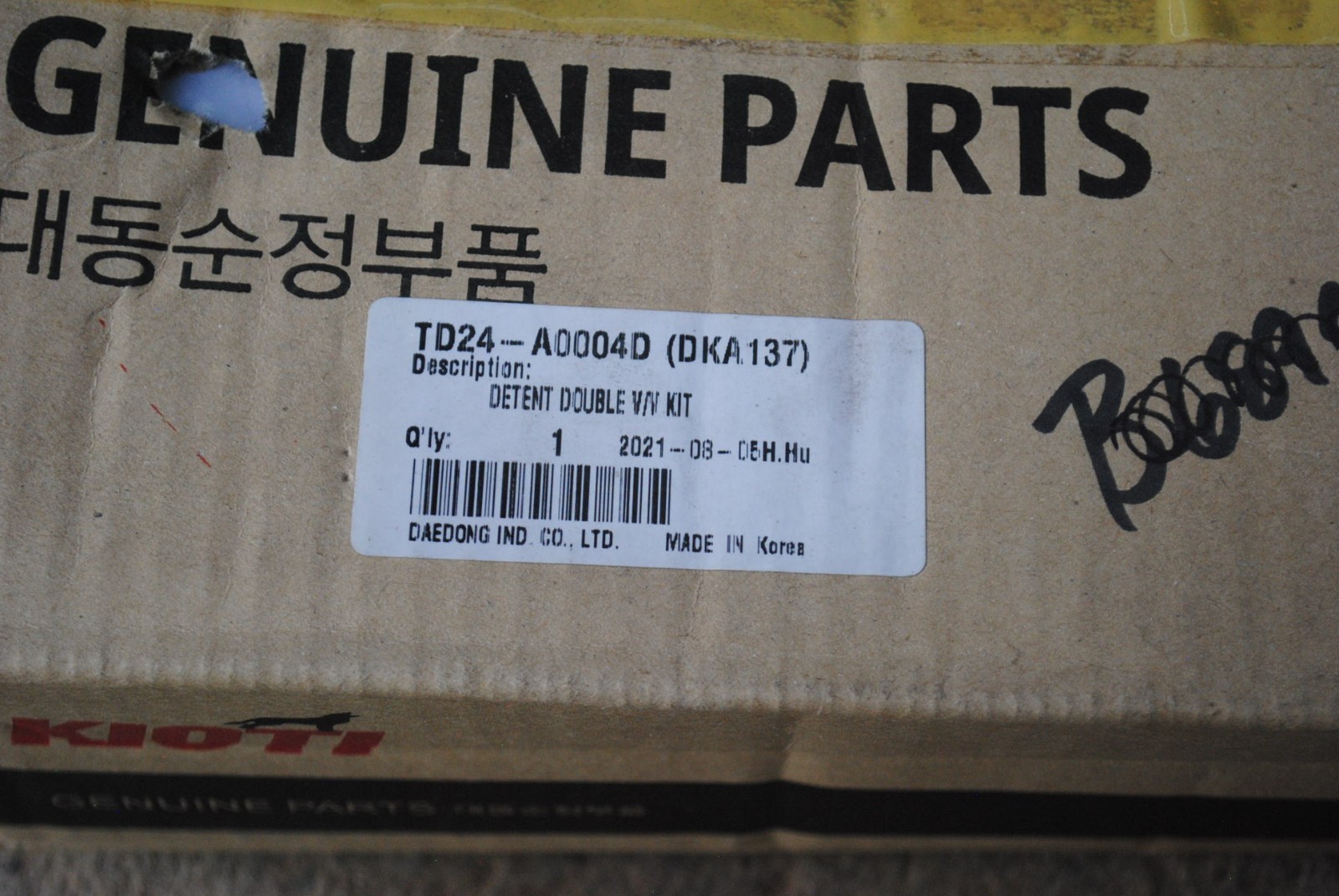 Kioti Daedong DKA137 Detent Double Valve Td24-A0004D DK4210 4710 5310 6010 CHSE