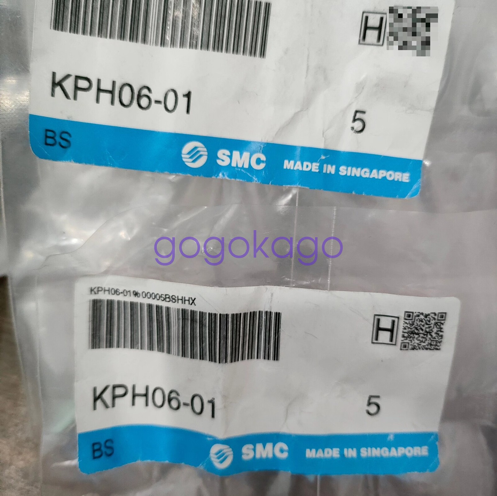 1Box=5PCS NEW SMC KPH06-01 Clean Fitting