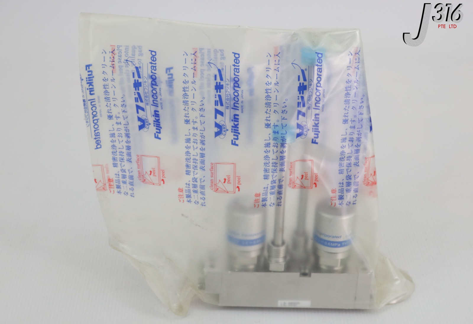 18447 FUJIKIN DIA BLK VLV, 0.5~0.6MPA, 470767 (NEW) FBDCL-6.35XJR-2B4-316LP-KCA