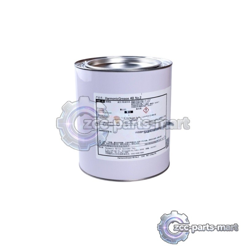 New Harmonic 4B No.2 2KGS Grease For Gear Drive Operation Lubrication Free ship
