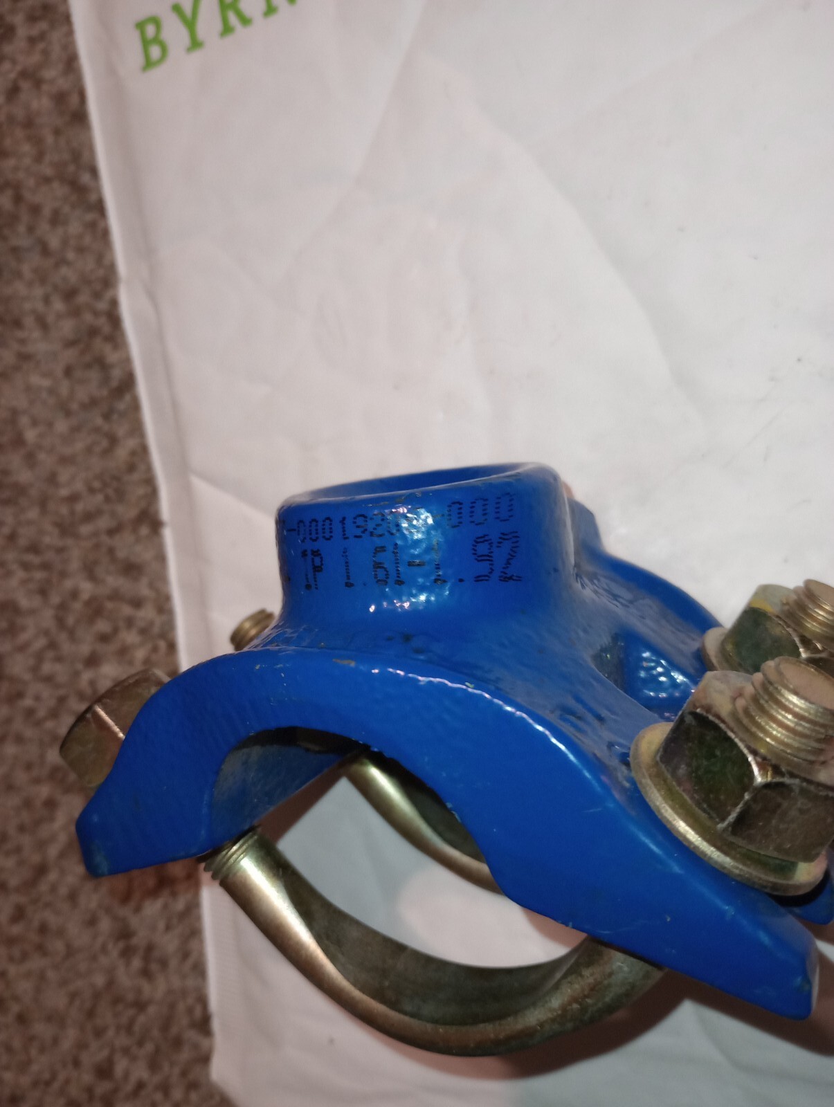 NEW SMITH BLAIR 313-000-19206-000 3/4 1.61-1.92 10701 099 051 301 SADDLE