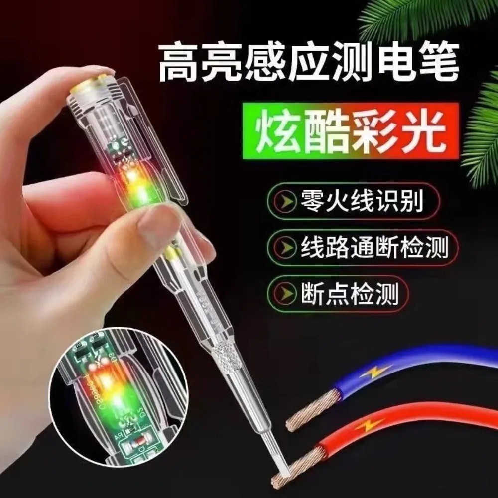 Non Contact Voltage Tester Pen AC Power Detector Electrical Test Screwdriver