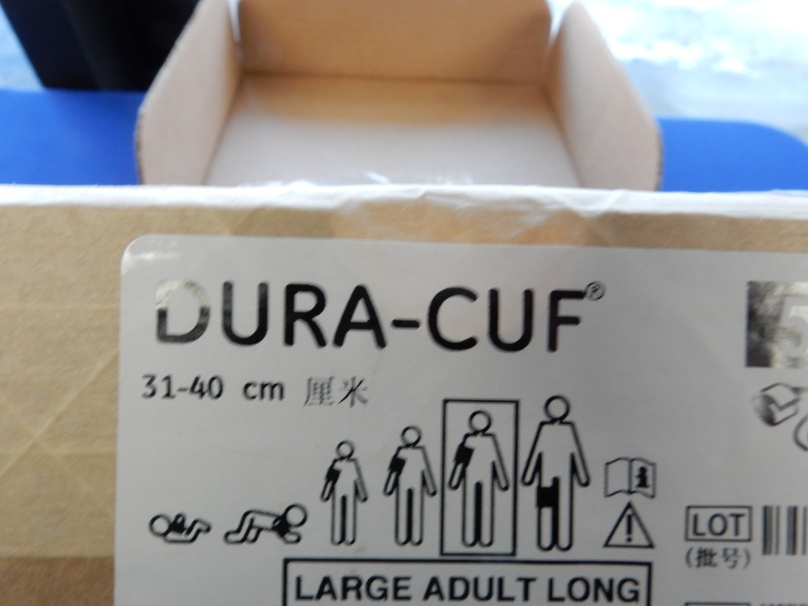 GE Critikon Dura-Cuf Large Adult Long DUR-A3-2A-L (Box of 5)