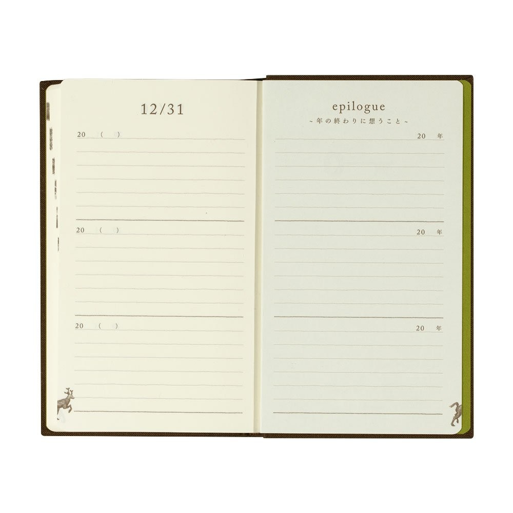 DESIGNPHIL 3 Year Consecutive Door Diary Brown Hardcover Journal 12395006