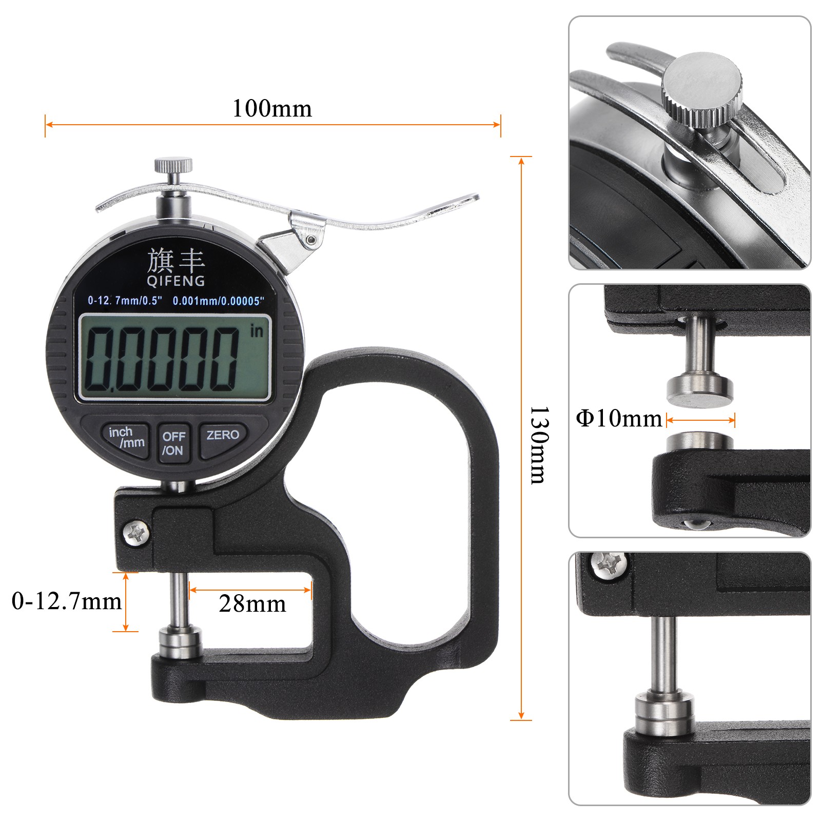 Digital Thickness Gauge 0.001mm/0.00005″ Range 0-12.7mm/0.5″ Electronic