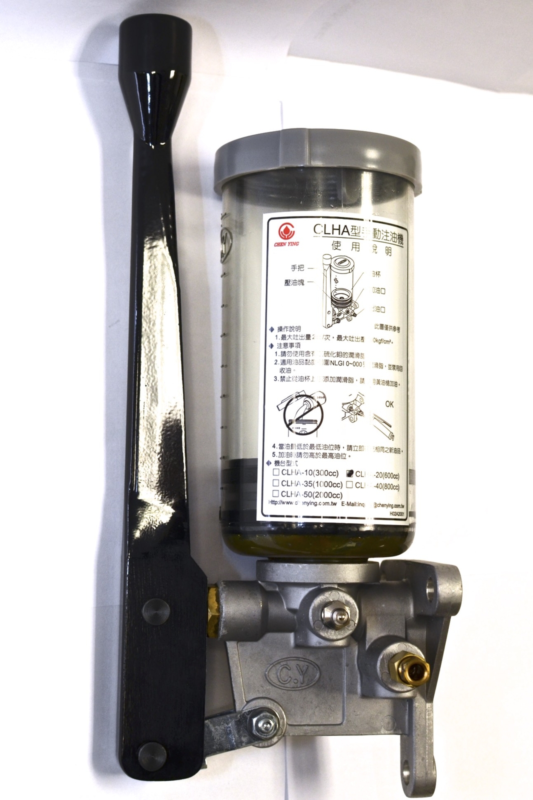CLHA-20-DD1 Manual Grease Pump Unit for NLGI #0, #00, #000, 600ml, Machine Mount