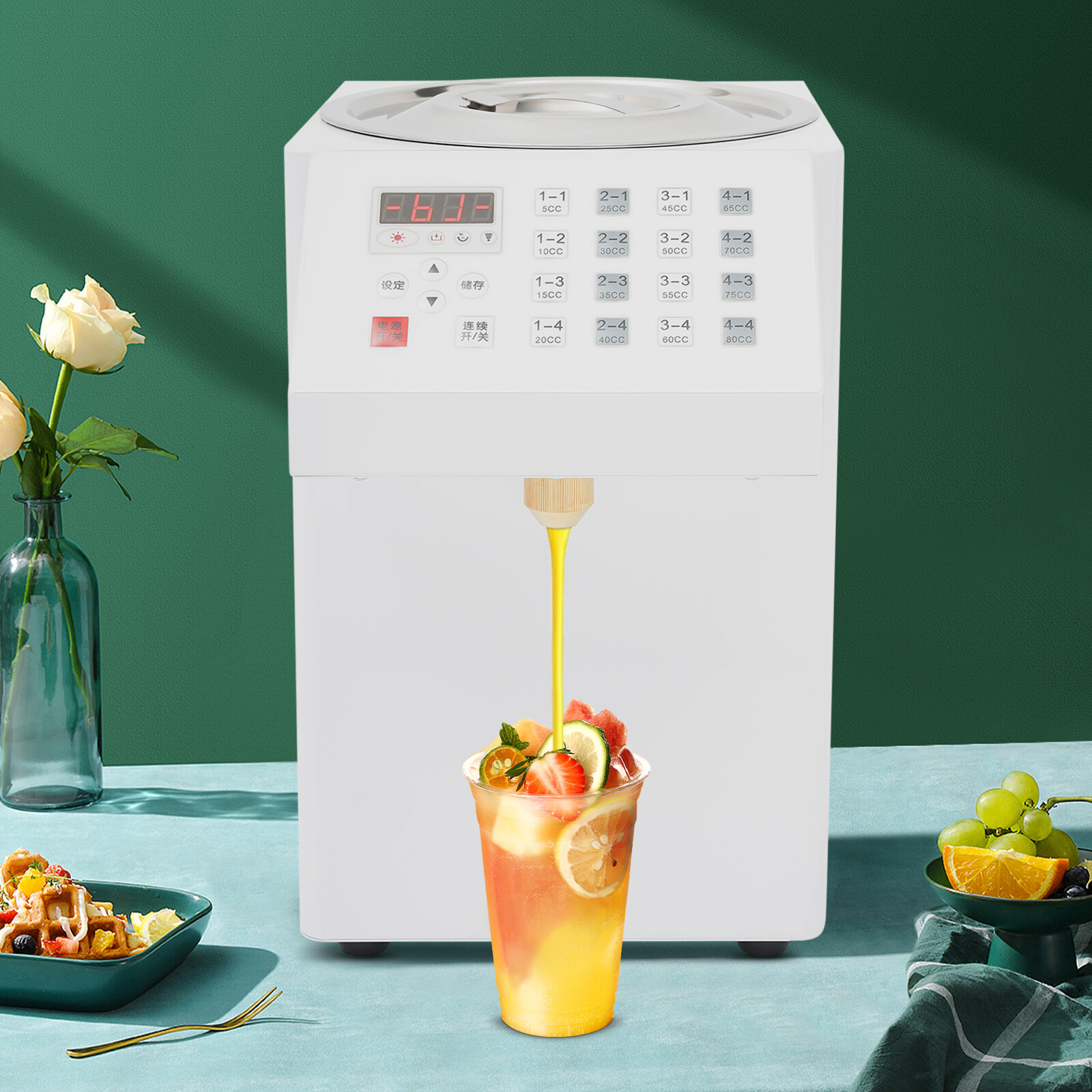 8L/2.11 Gallon Countertop Fructose Dispenser Auto Quantitative Fructose Machine