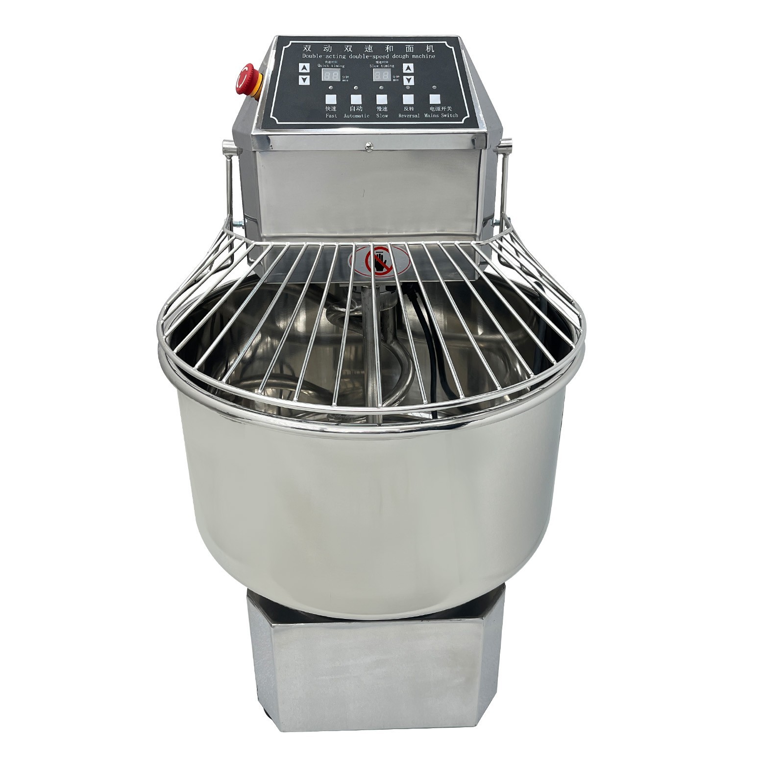 50L 2200W 110V Double Action Double Speed Dough Mixer 110V Speed Adjustablec