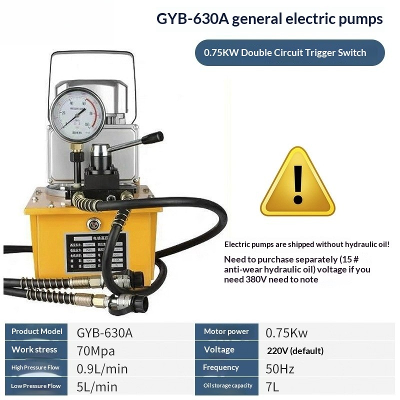 750W Hydraulic Electric Pump Single Acting Solenoid Hydraulic Oil Pump GYB-700A
