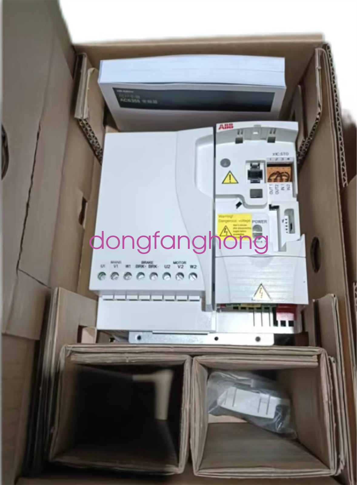 NEW ACS355-03E-15A6-4 Variable Frequency Drive fast shipping FedEx or DHL or UPS