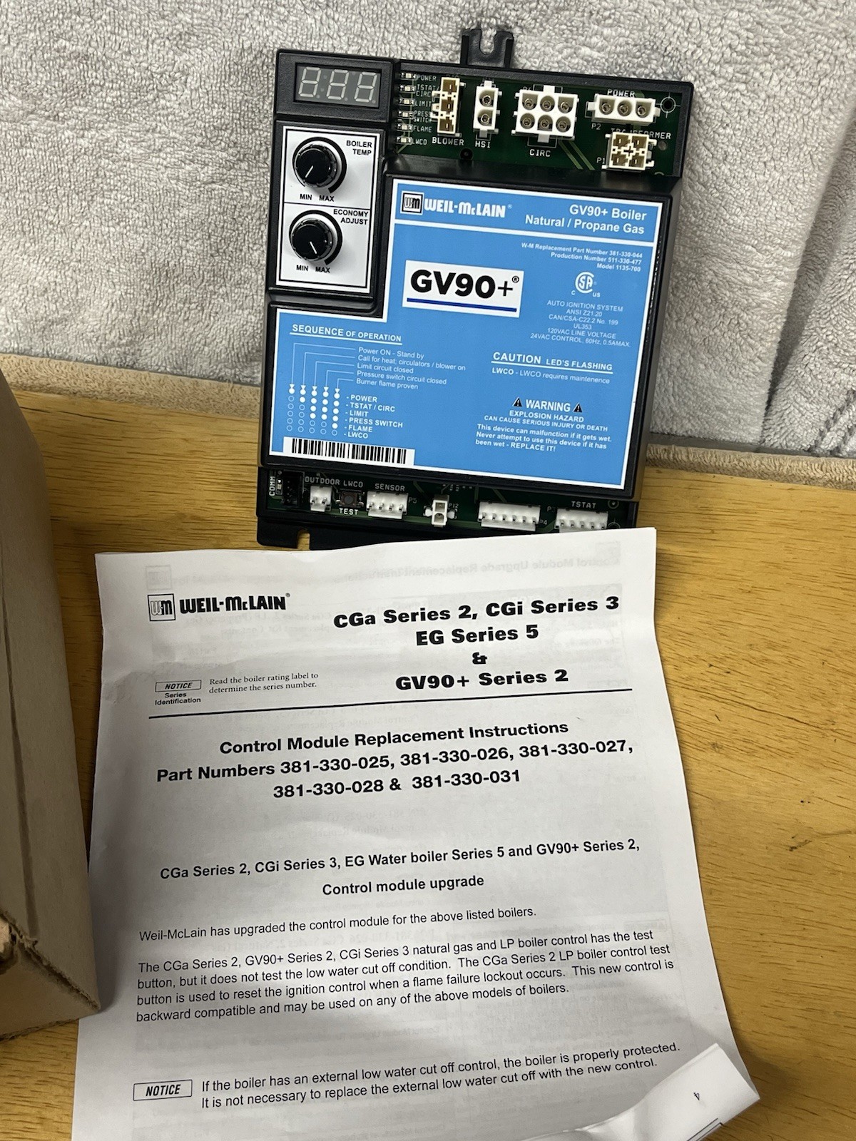 Weil-McLain GV90+ Boiler Control Module 1135-700 381-330-023 BRAND NEW!!