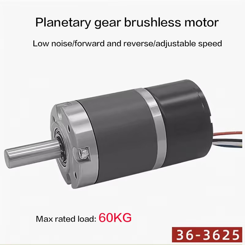 36mm60KG BLDC Planetary Rducer speed regulation Motor forward and reverse 12V24V