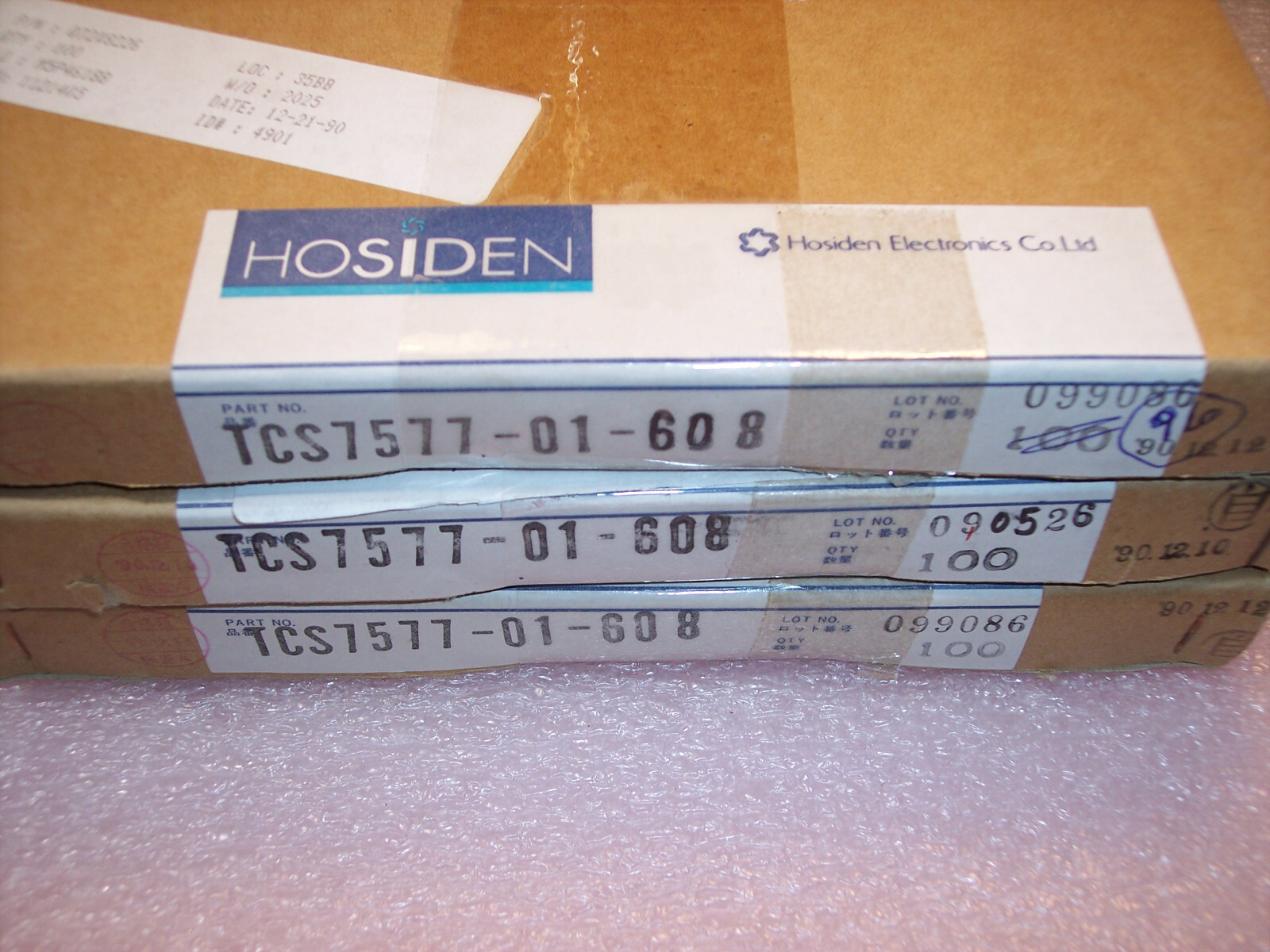 QTY (10) 7 PIN SHIELDED MINI-DIN RECEPTACLES TCS7577-01-608 HOSIDEN