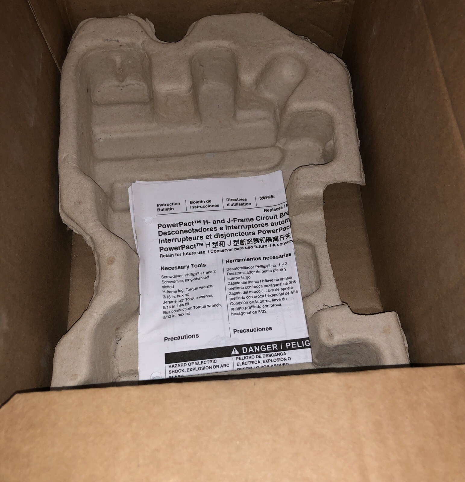 NEW Square D I-Line JJ 250 Amp JJA36200 S1 PowerPact Circuit Breaker 200 A 3 P