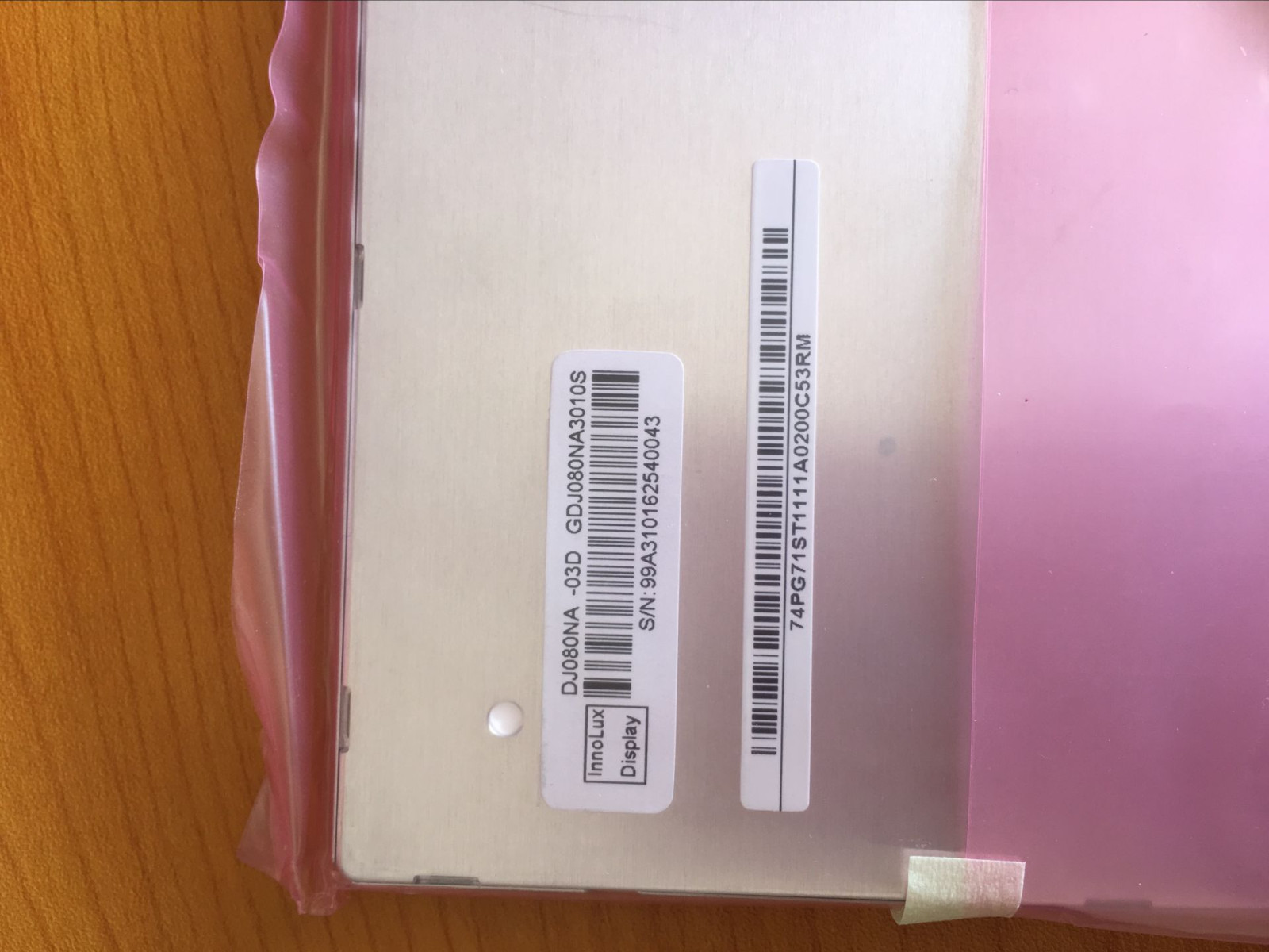 8-inch 800*480 262K WLED TTL DJ080NA-03D LCD display screen in stock