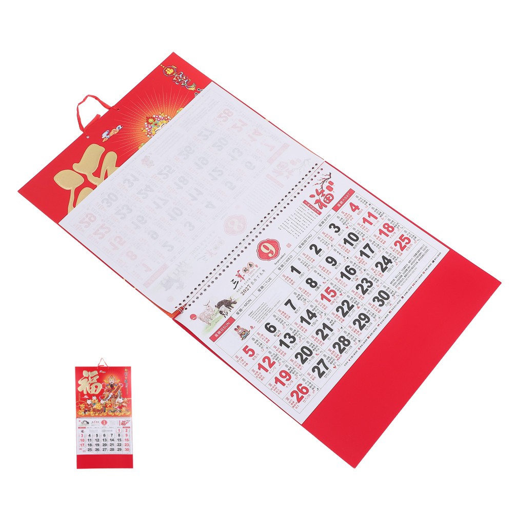 Chinese Calendar 2027: Year of the Sheep Lunar Wall Calendar with Feng Shui