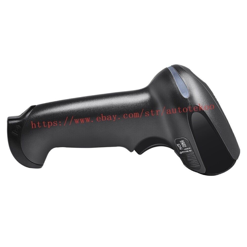 Honeywell Xenon Performance (XP) 1950g 1950GSR-2 2D Corded Area-Imaging Scanner