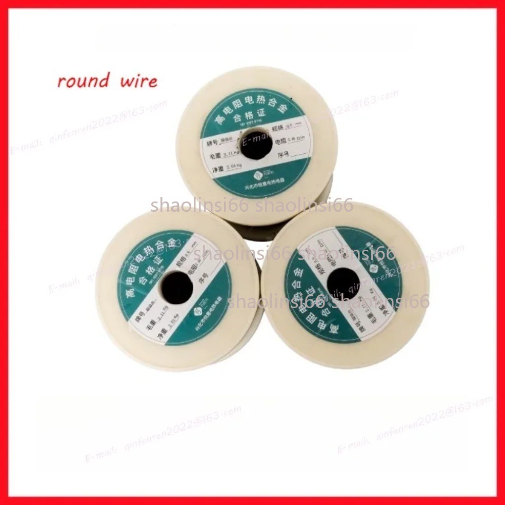 1kg Cutting Foam Resistance Wires Cr20Ni80 Heating Wire 0.1mm-4.0mm Ni Wire