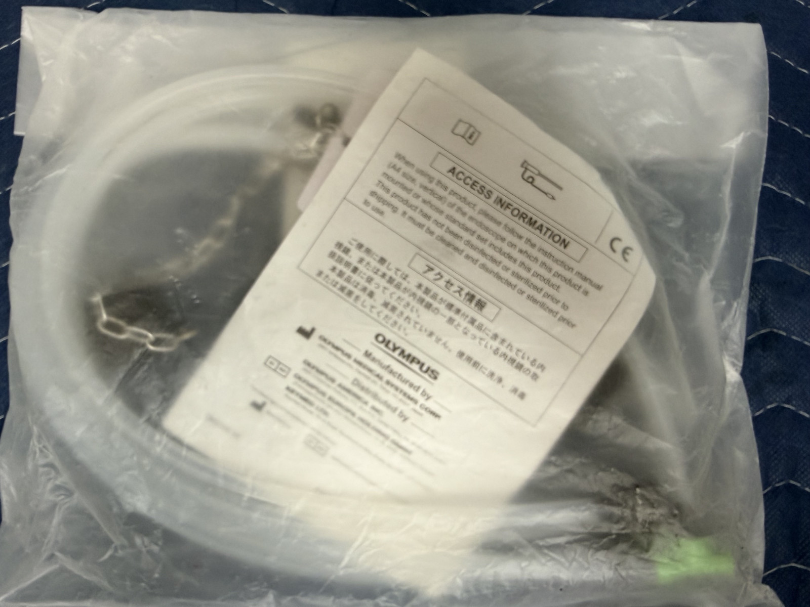 Olympus MH-946 Injection Tube For EVIS/OES Endoscopes, NEW & OEM!!!