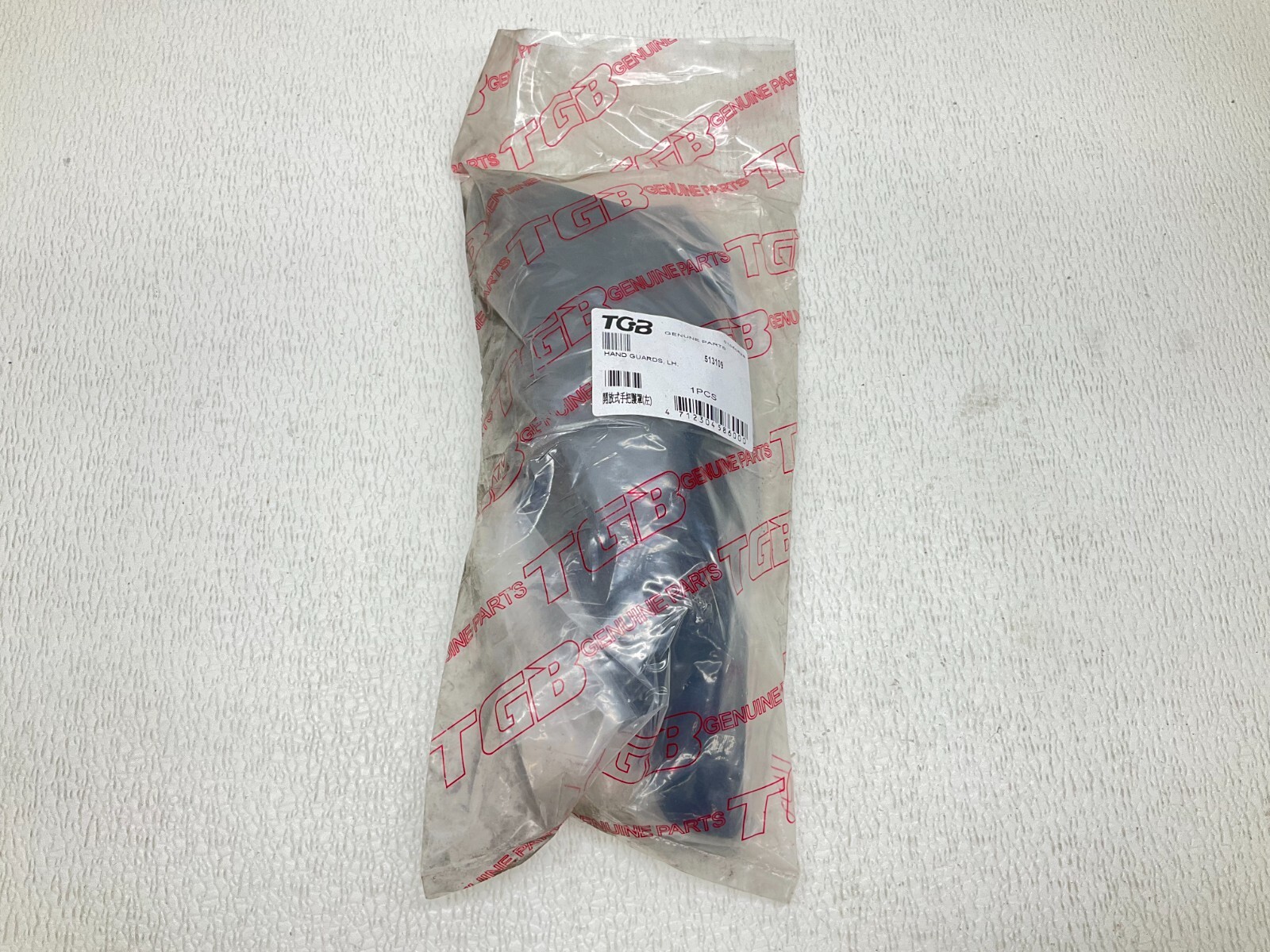 TGB 513109 Left LH Hand Guards New (TSC)