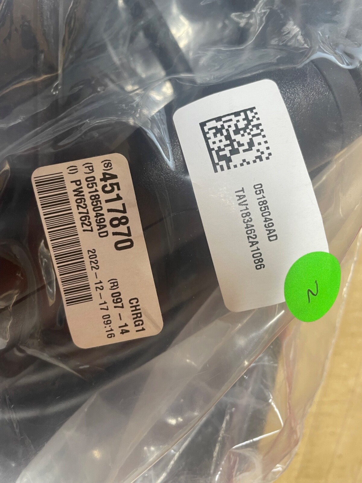 Jeep Aptiv type 6 EV charger – model cc-c-l2-13-300-f1 chargecord