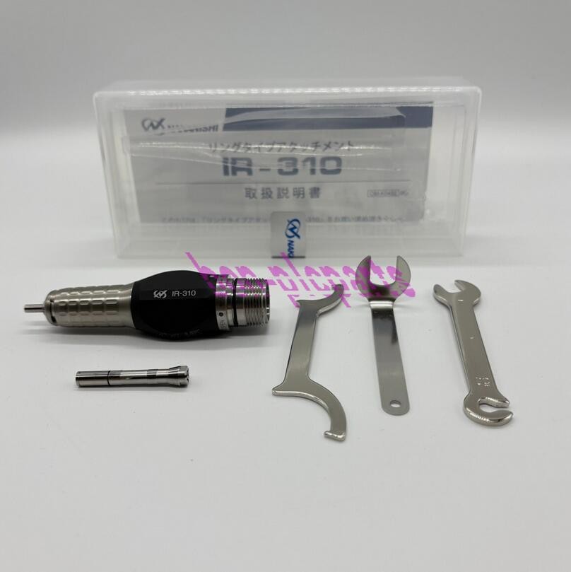 NSK Nakanishi IR-310 Ring Type Attachment for Electer Emax Rotus Systems Motor