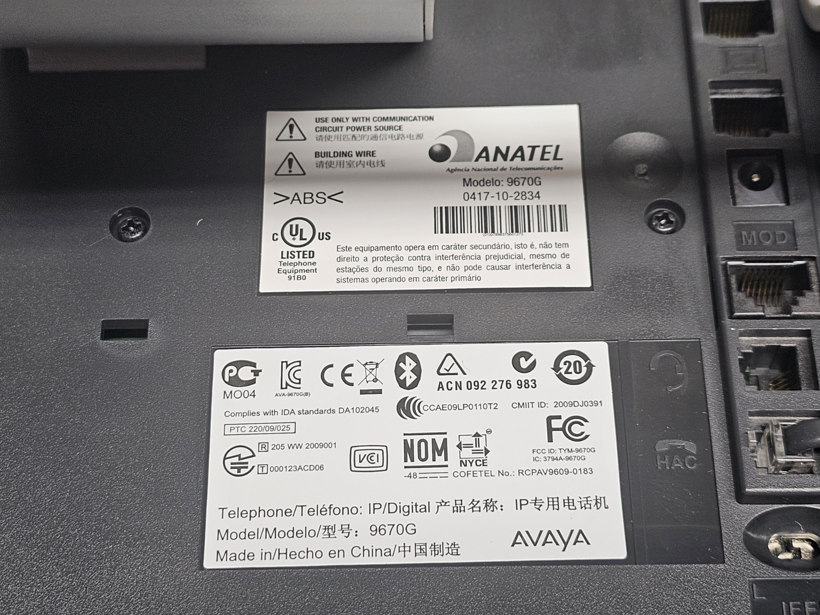 Avaya 9670G Gigabit IP Phone/Charcoal 700460215 + Ethernet Cable & Stand in Box