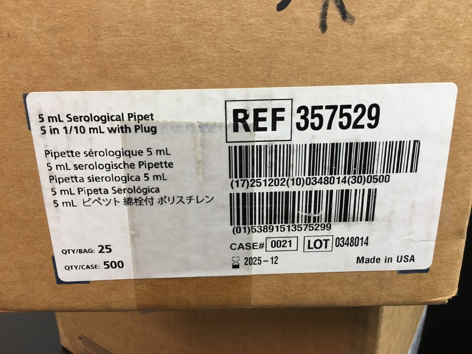 Corning Falcon REF 357529 Serological Pipet 5mL 0.1 Increments Case