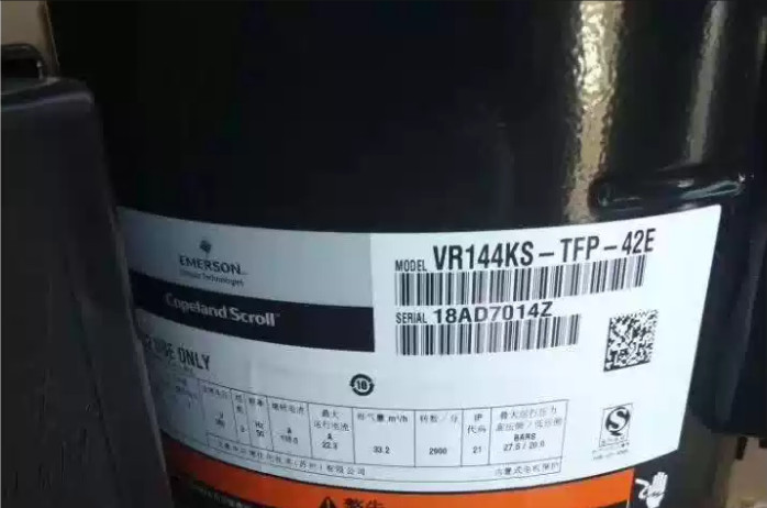 VR144KS-TFP-42E Compressor Brand New VR144KS-TFP-42E UPS Fast Shipping HTY0
