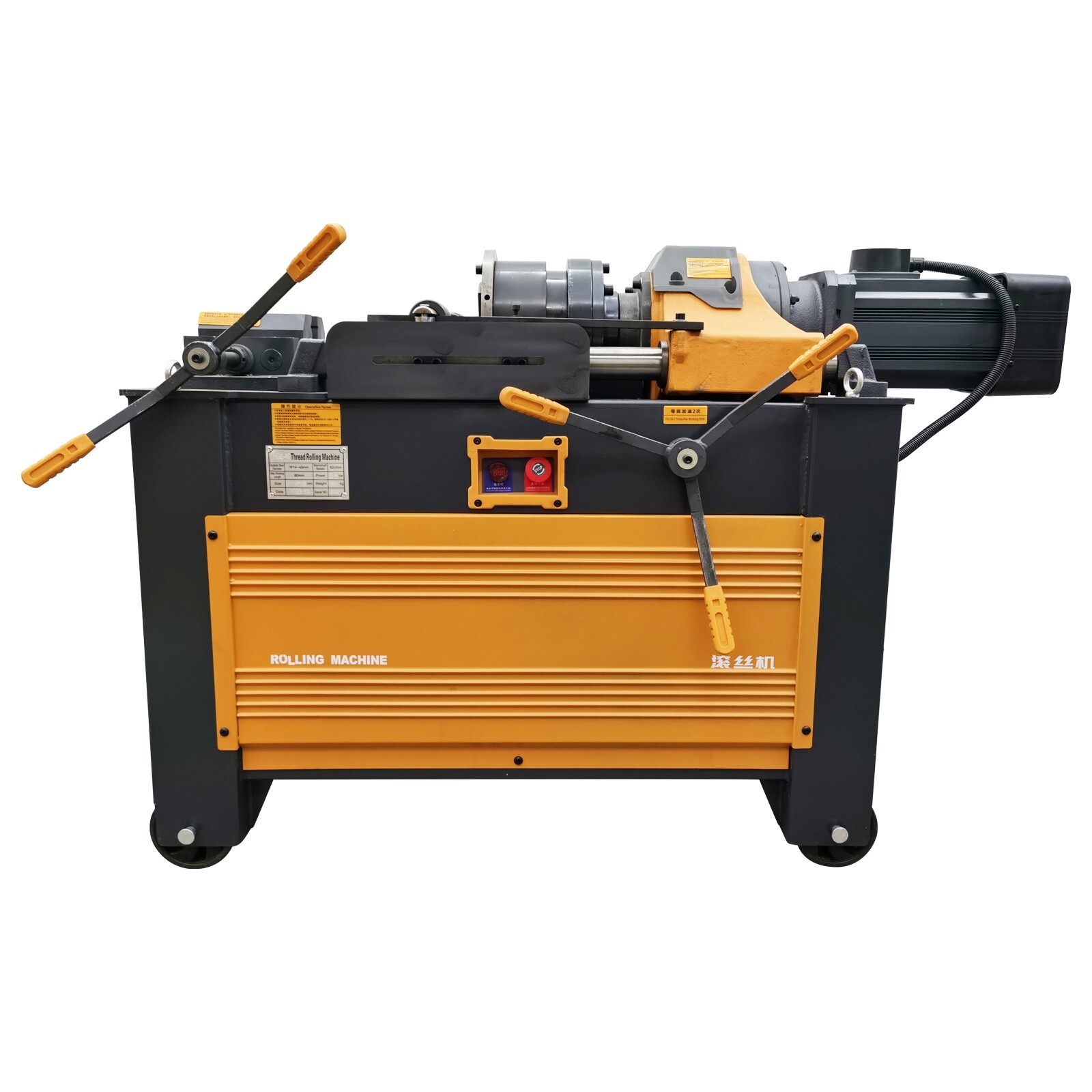 220V 0.6-1.6″ Electric Rolling Steel Bar Straight Thread Round Rolling Machine