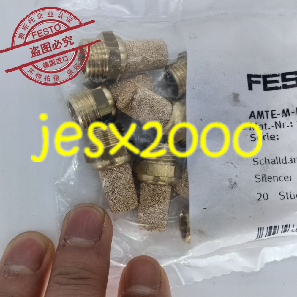 20PCS/bag muffler AMTE-M-LH-G14 1205861