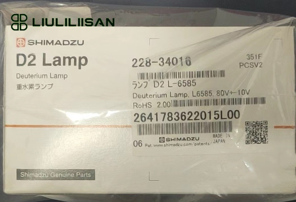 Shimadzu 228-34016 D2 Deuterium Lamp
